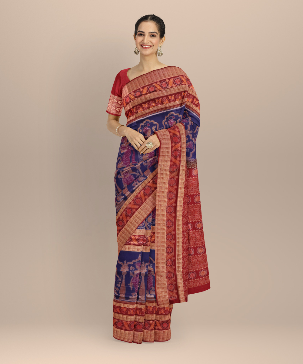 Shop Primary Image