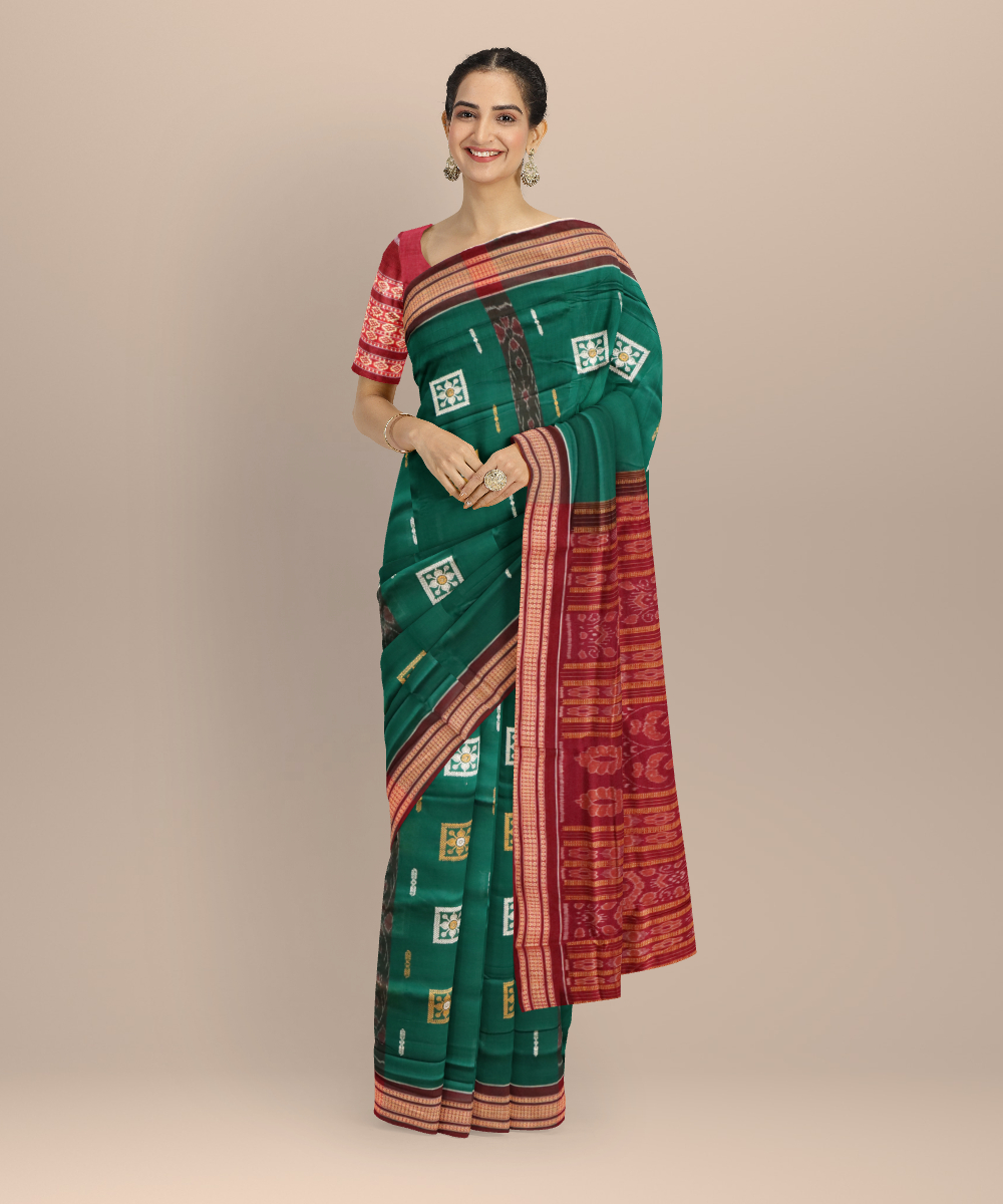 Shop Primary Image