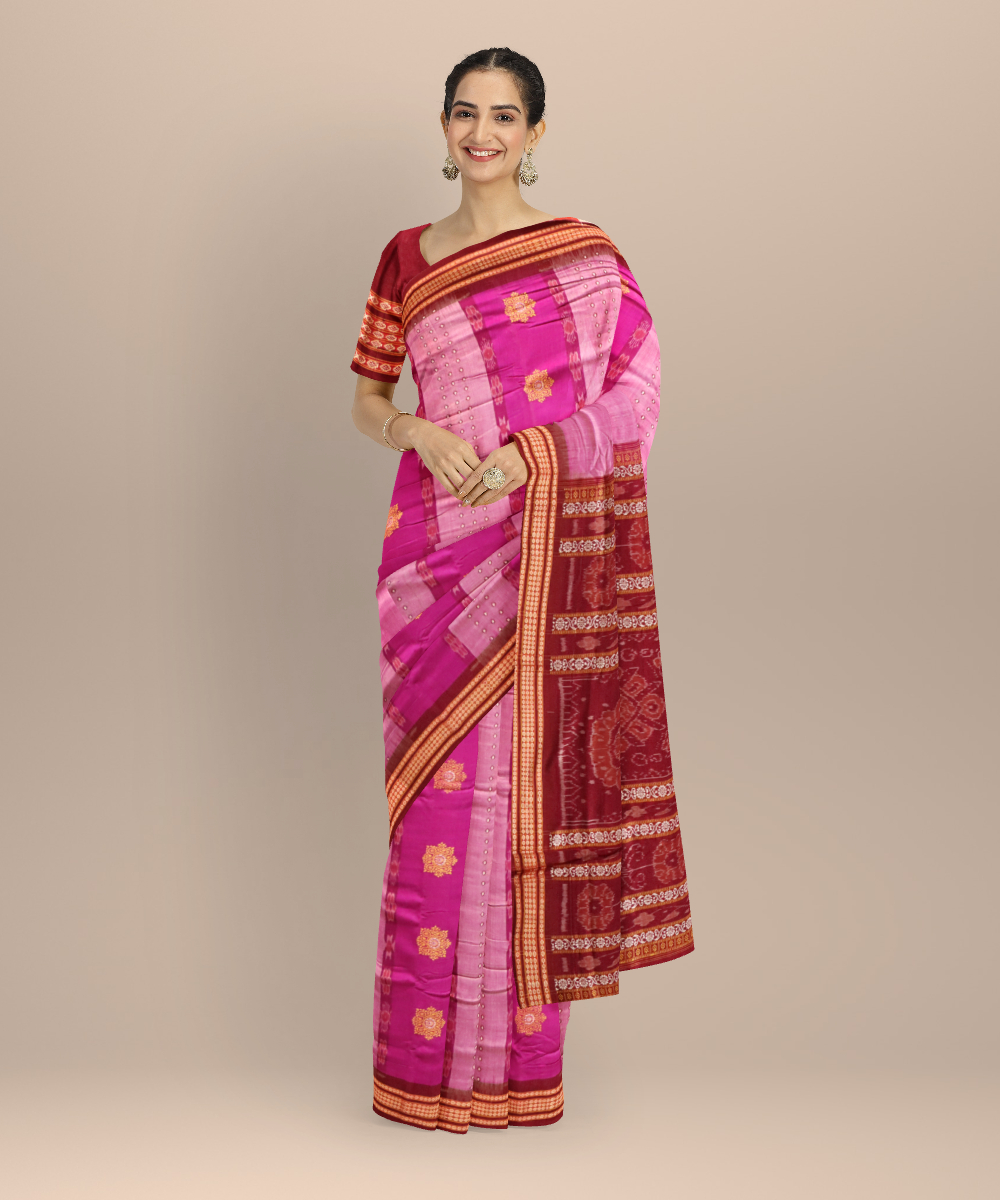 Shop Primary Image