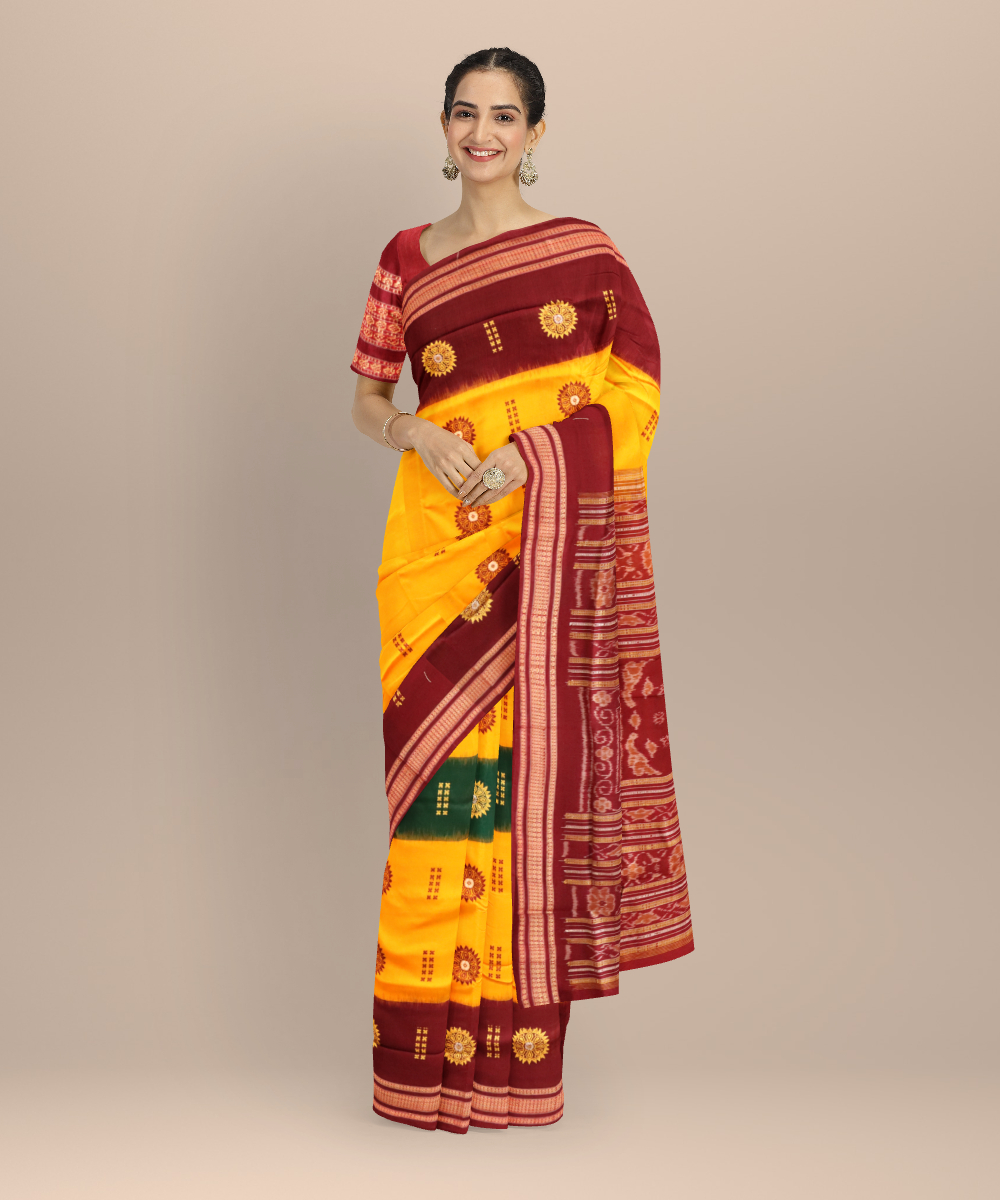 Shop Primary Image