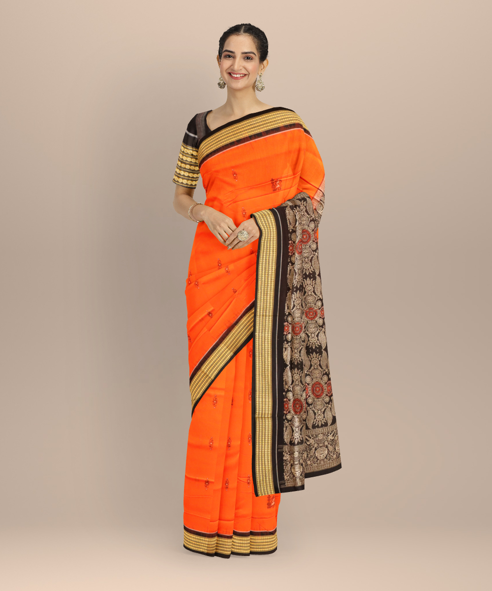 Shop Primary Image