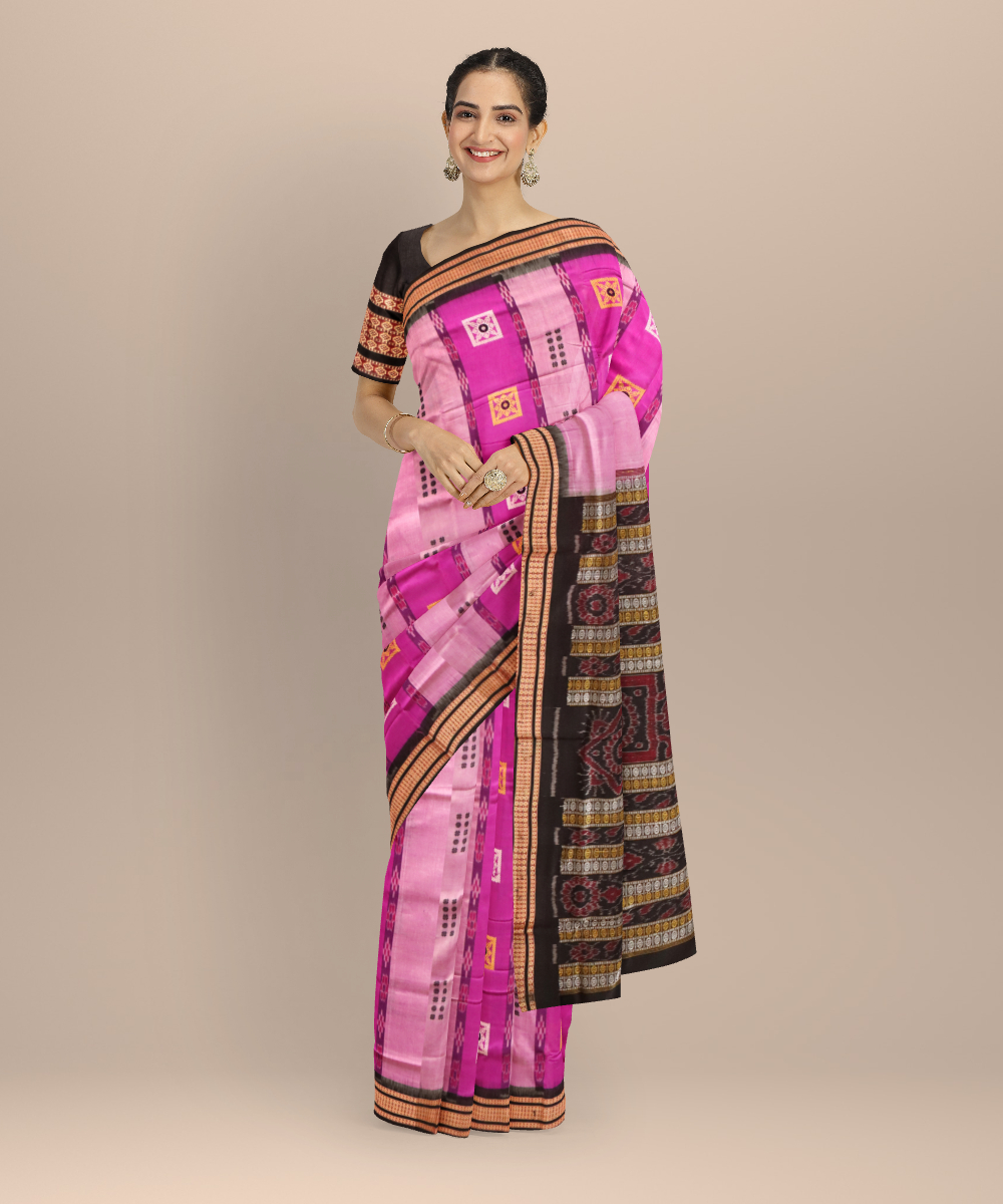 Shop Primary Image