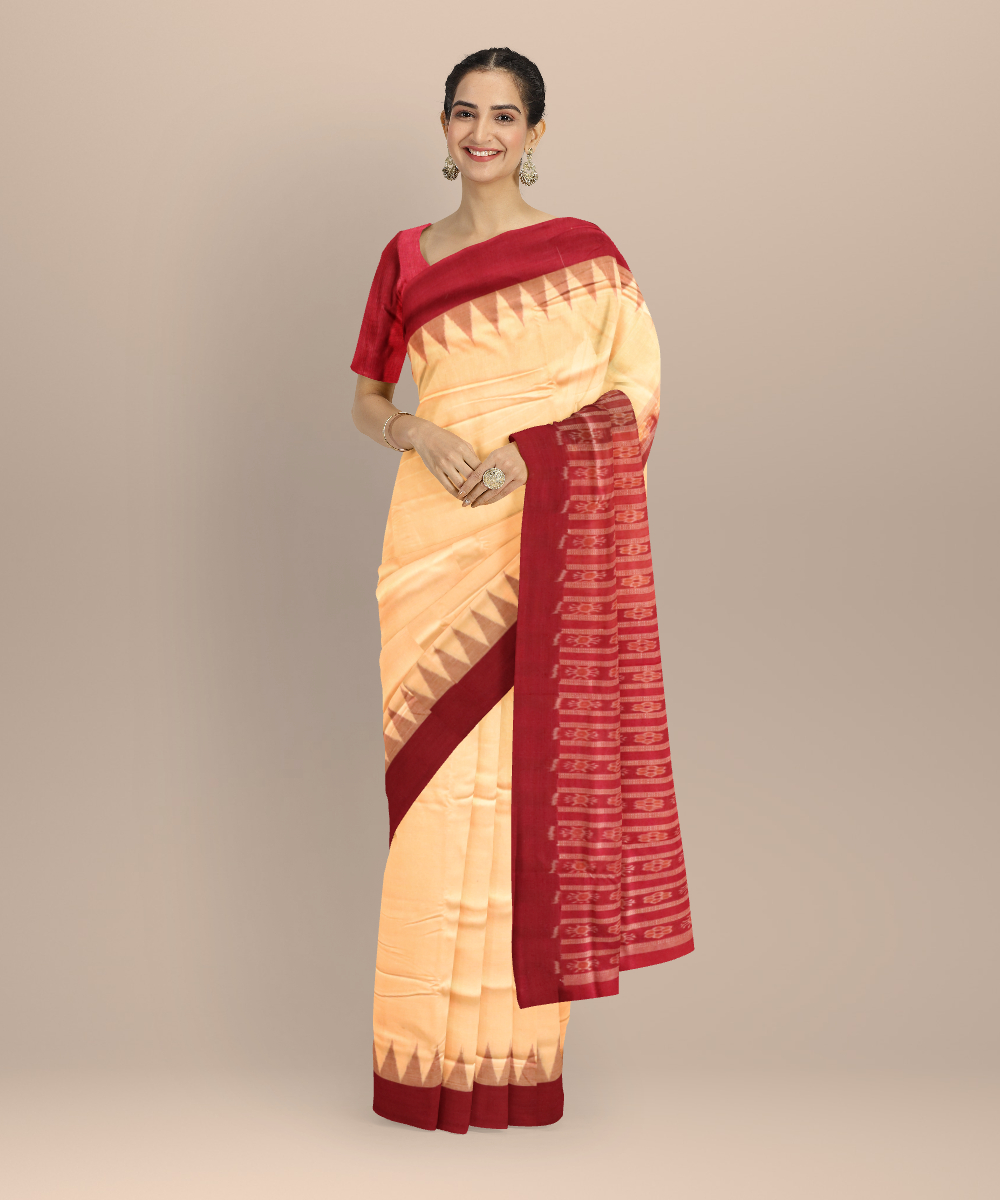 Shop Primary Image