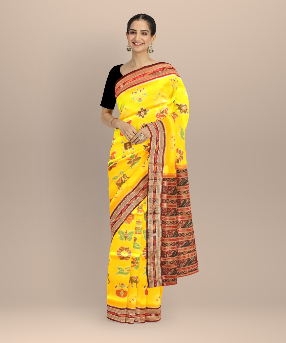 Shop Primary Image