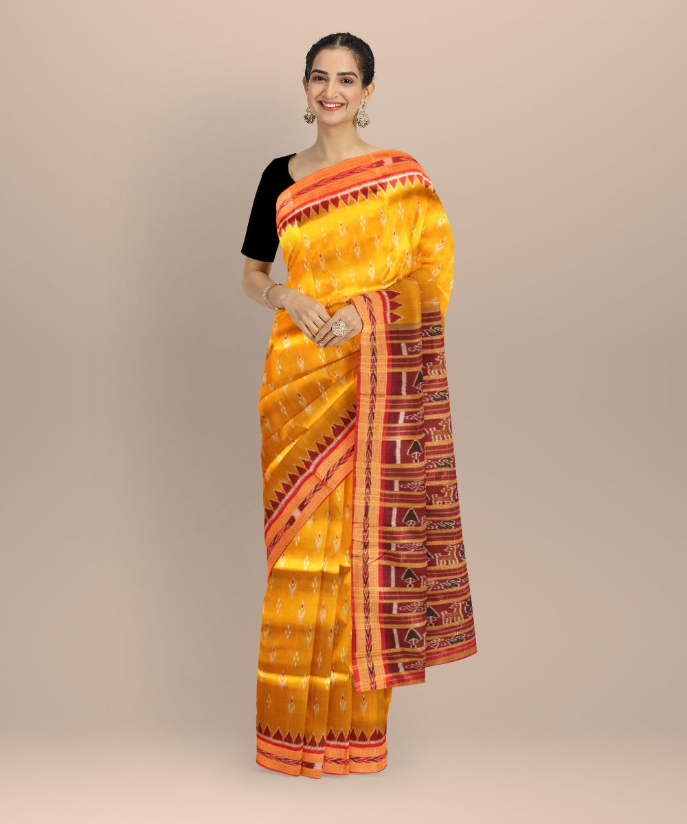 Shop Primary Image