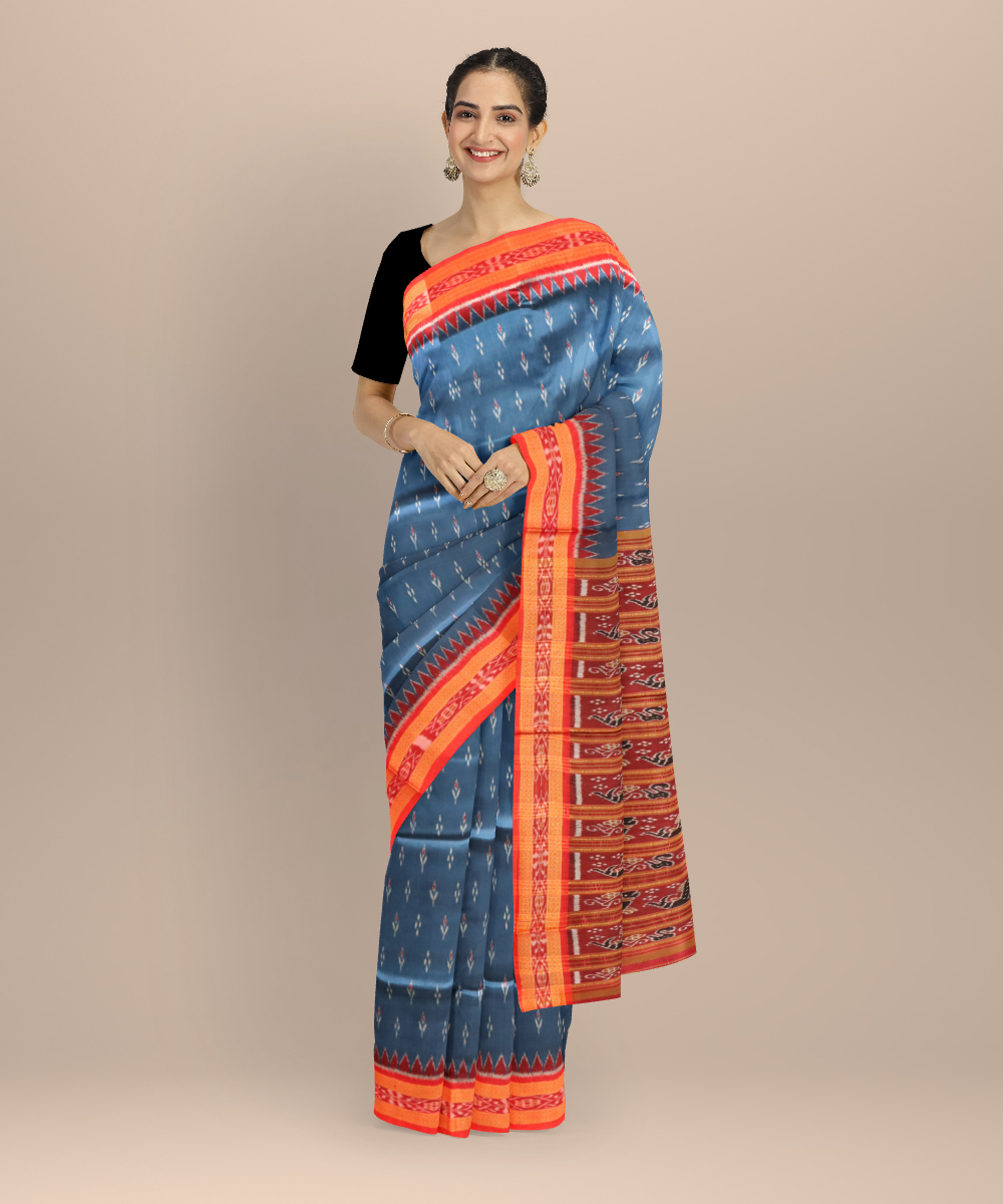 Shop Primary Image