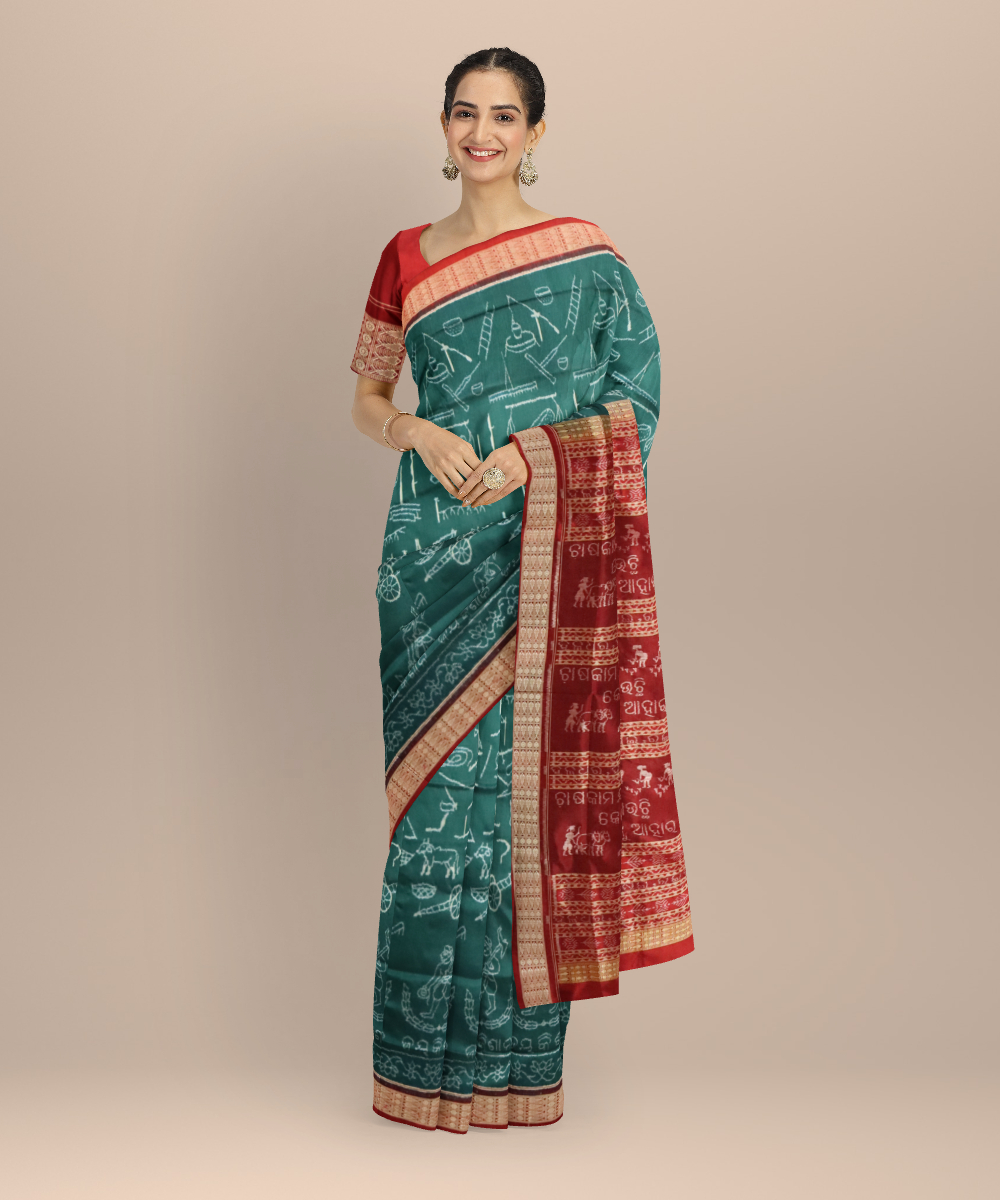 Shop Primary Image
