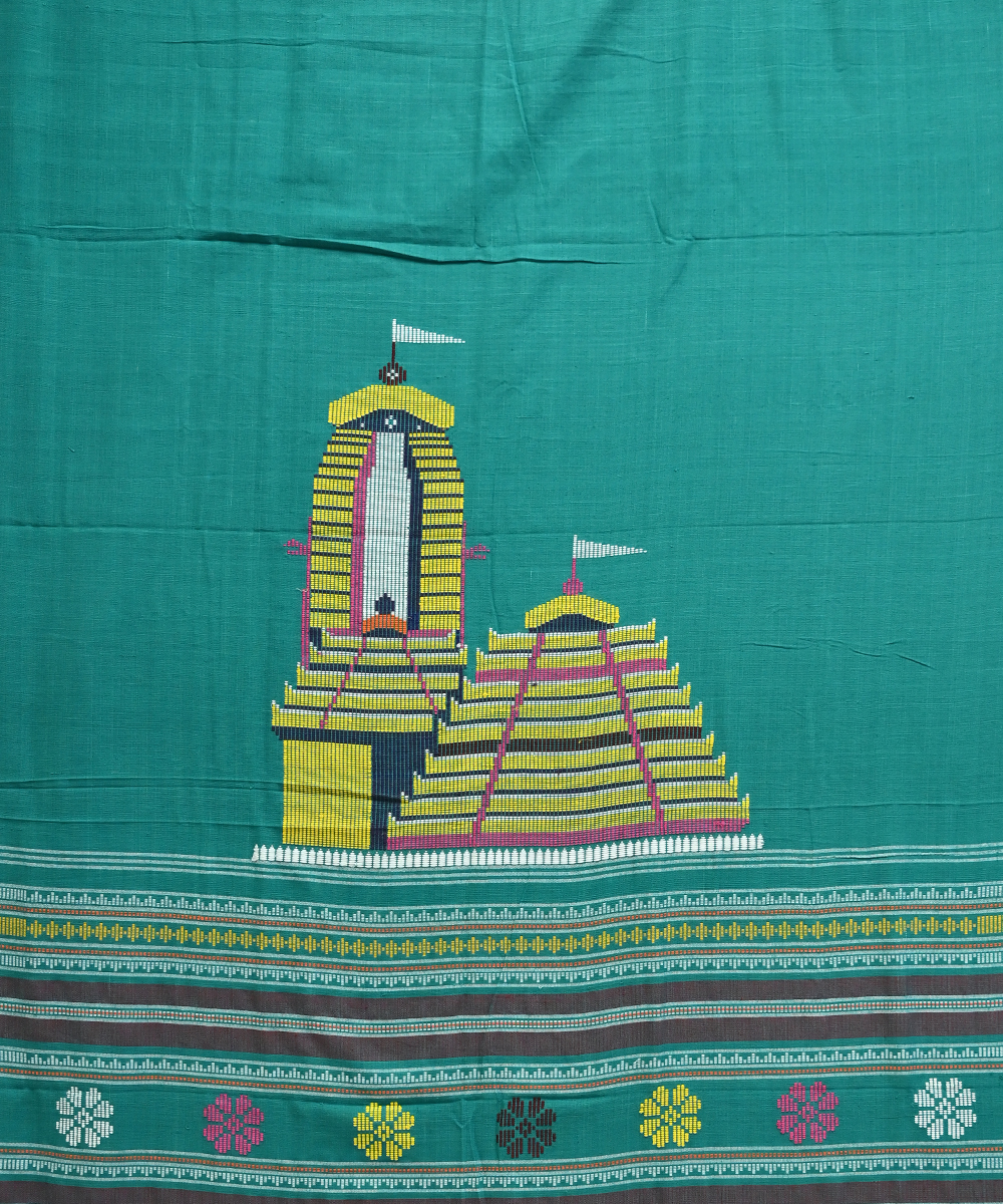 Shop Primary Image