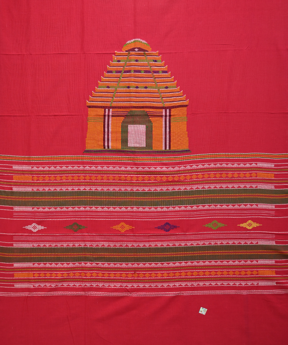 Shop Primary Image