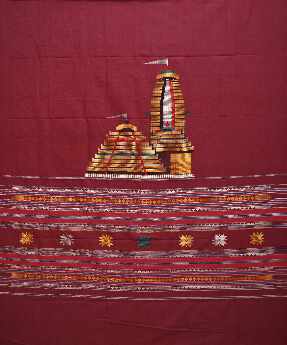 Shop Primary Image