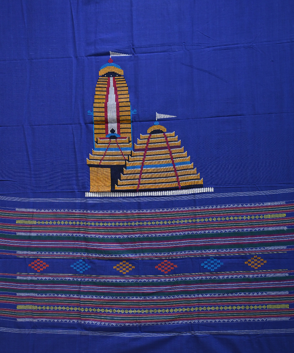 Shop Primary Image