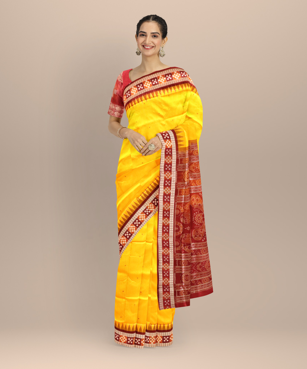 Shop Primary Image