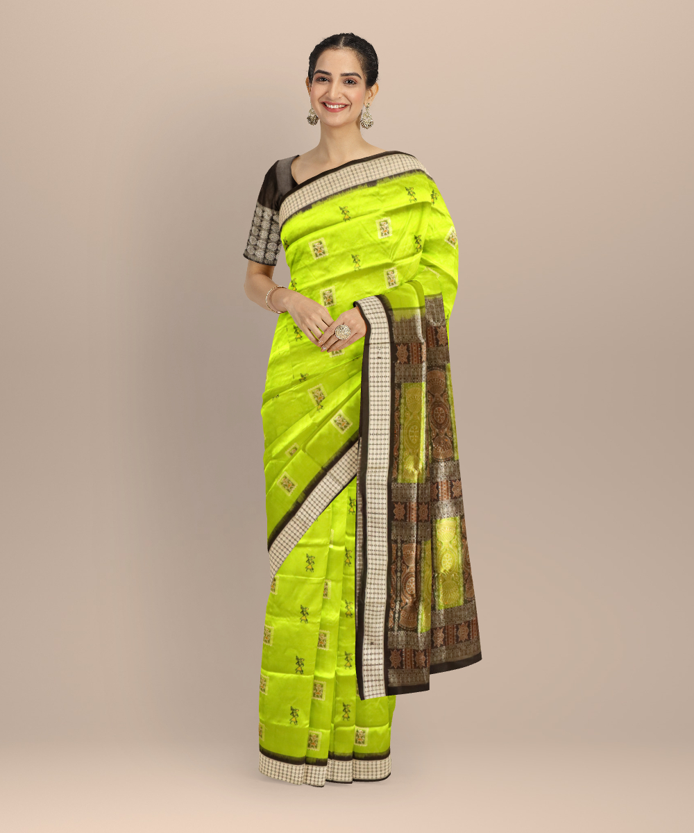 Shop Primary Image