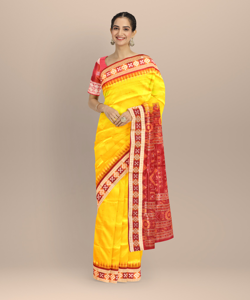 Shop Primary Image