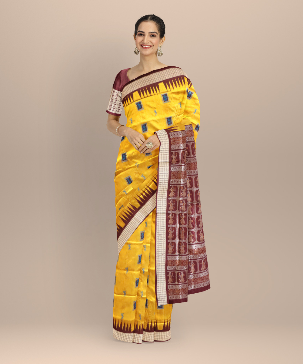 Shop Primary Image
