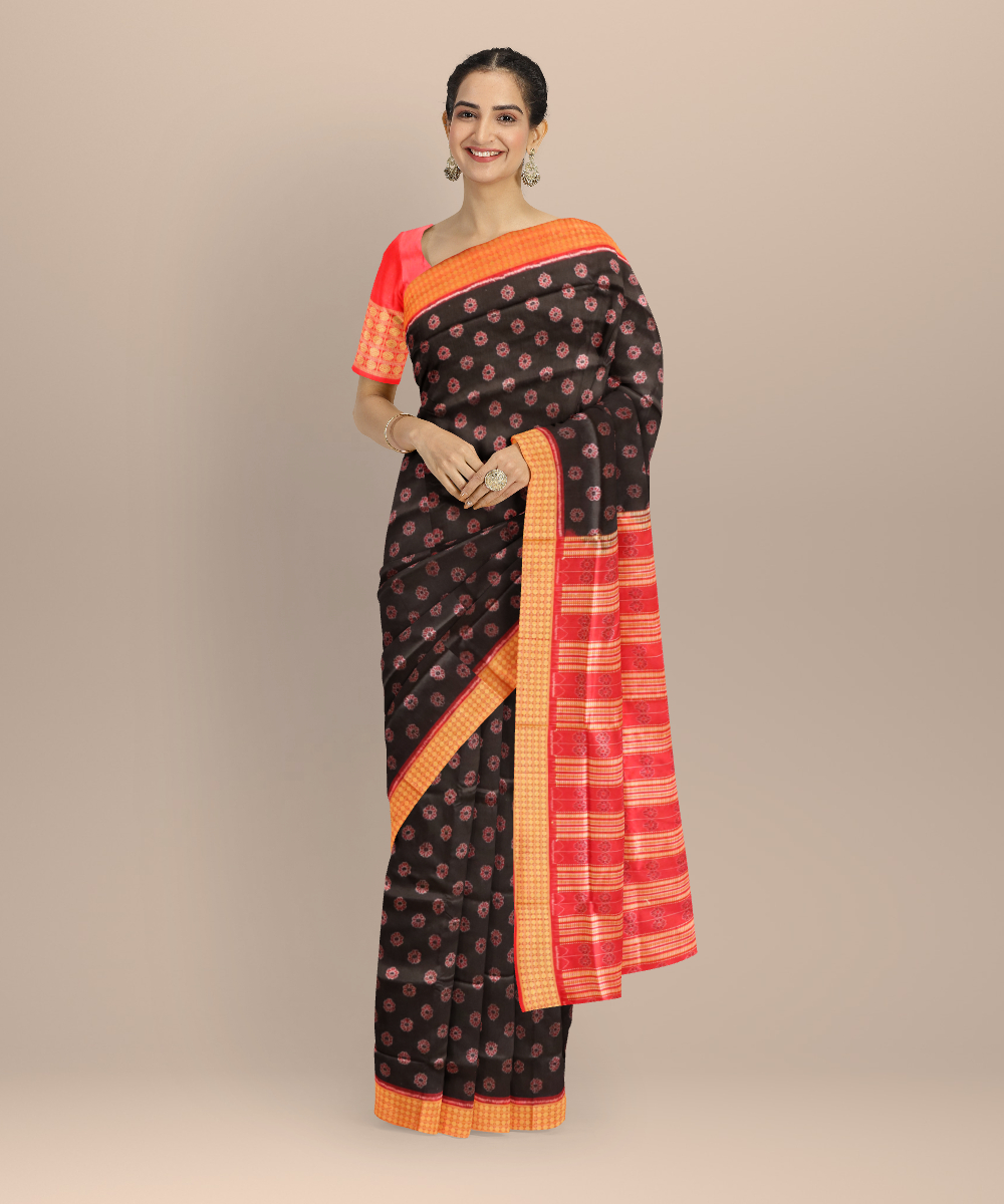 Shop Primary Image