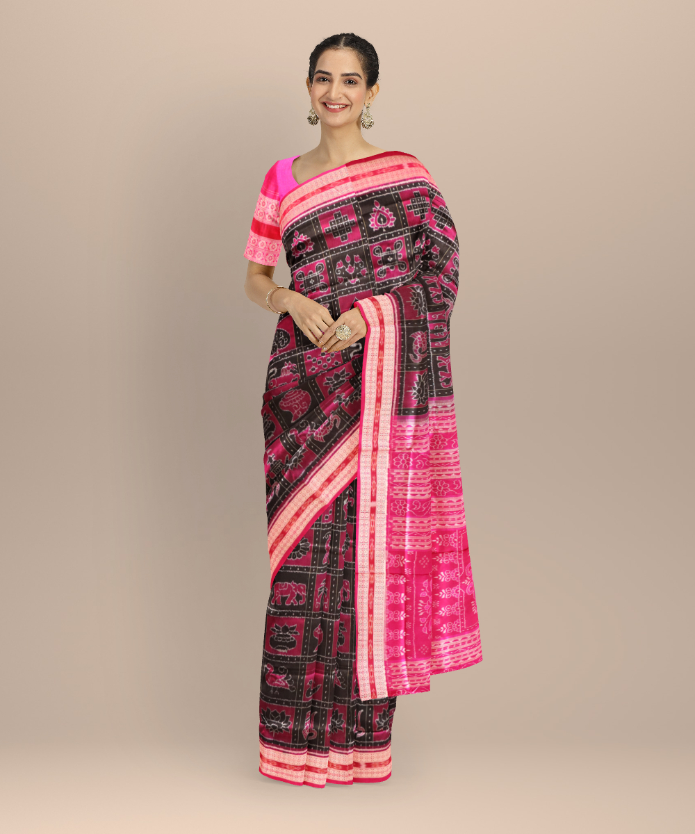Shop Primary Image