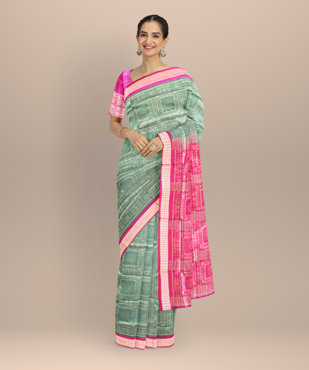 Shop Primary Image
