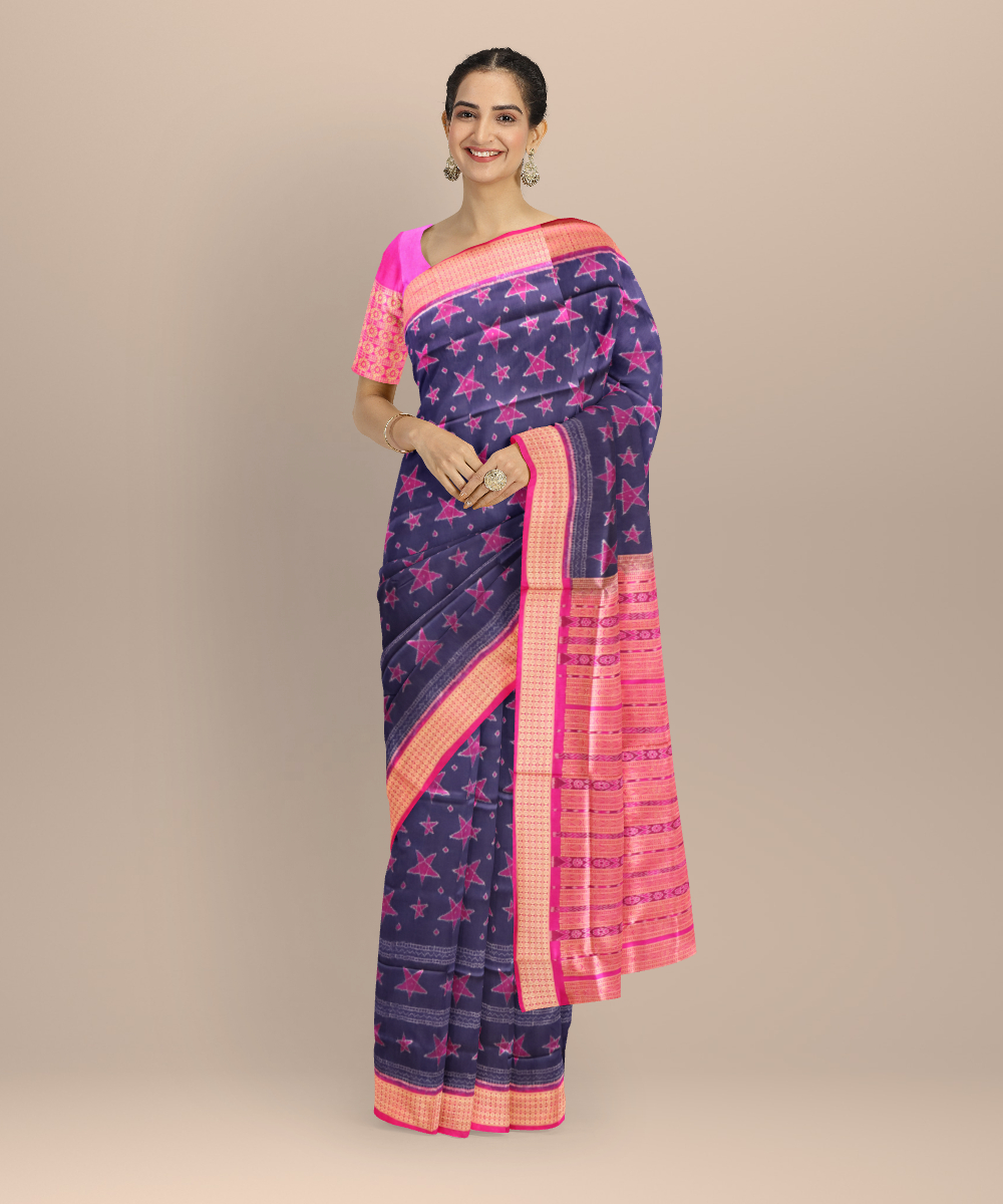 Shop Primary Image