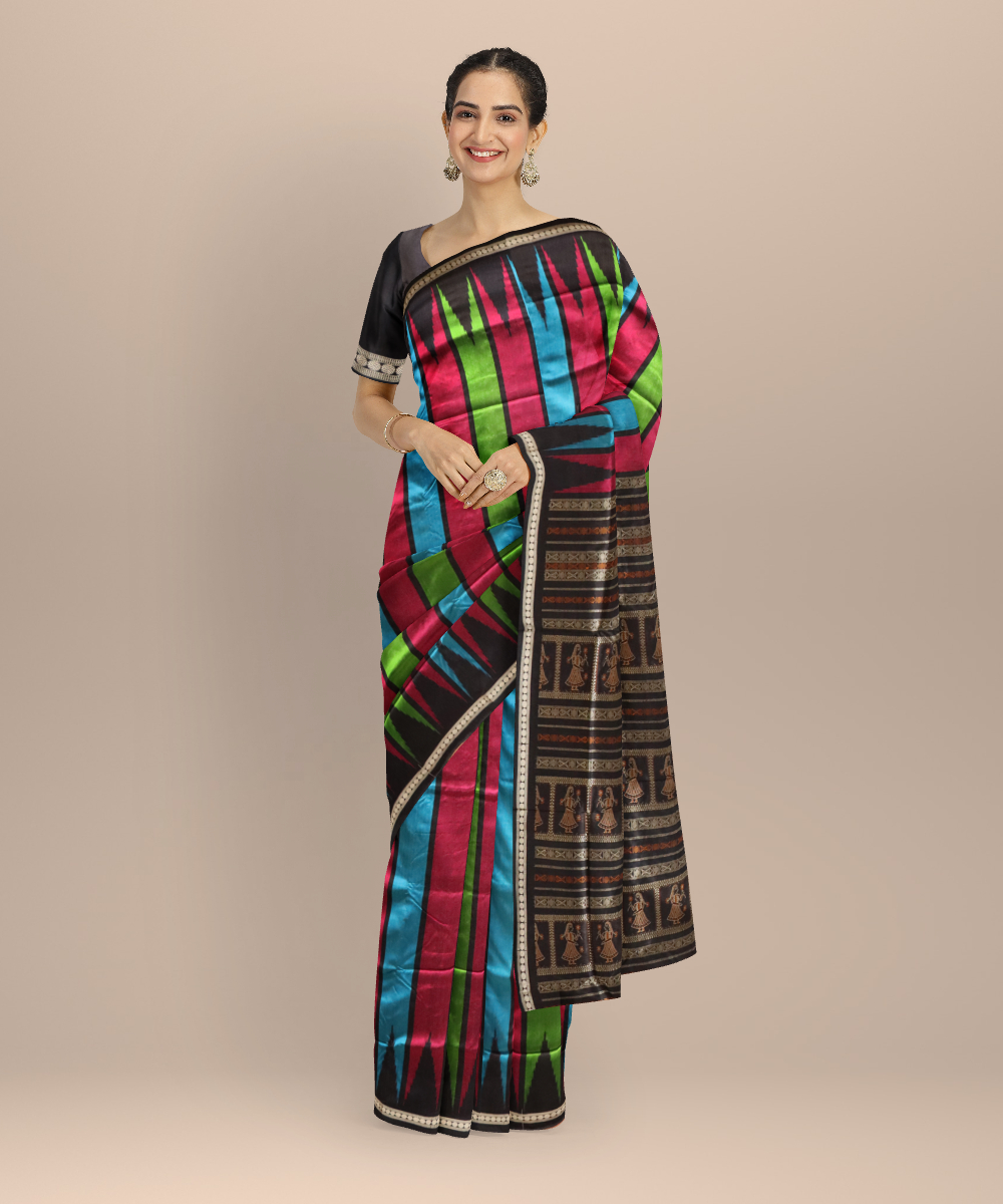 Shop Primary Image
