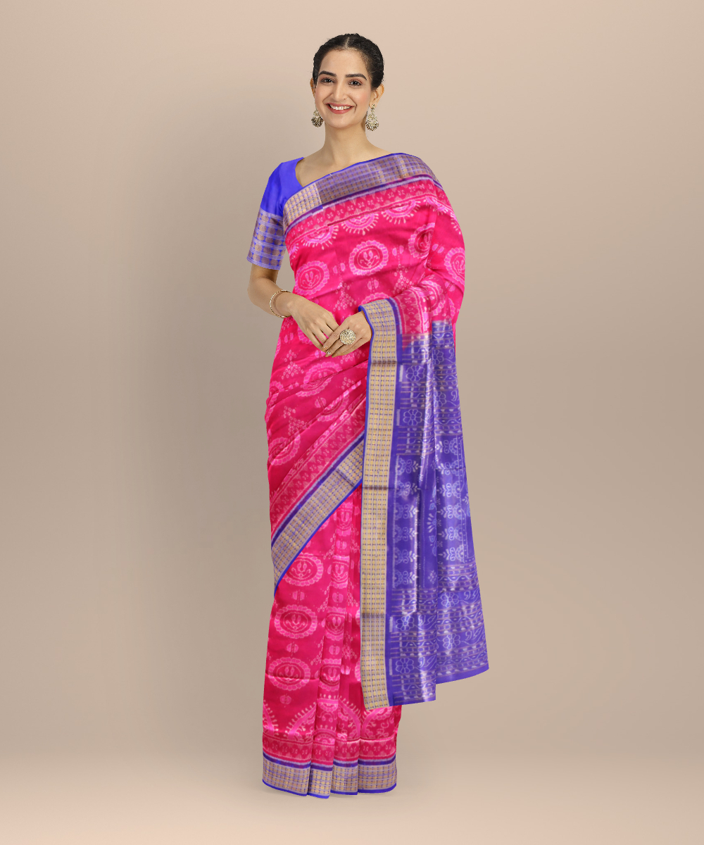 Shop Primary Image