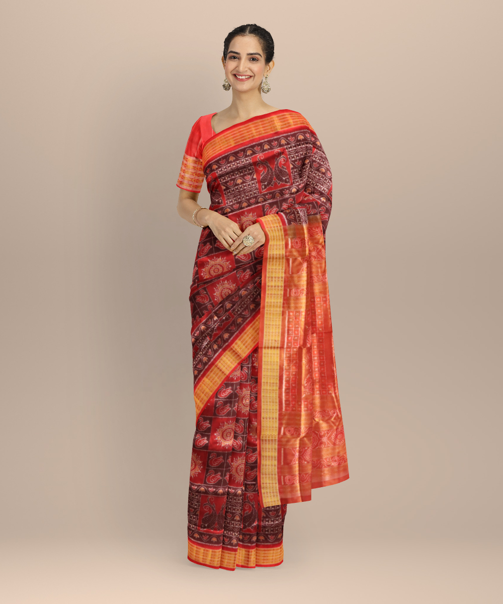 Shop Primary Image
