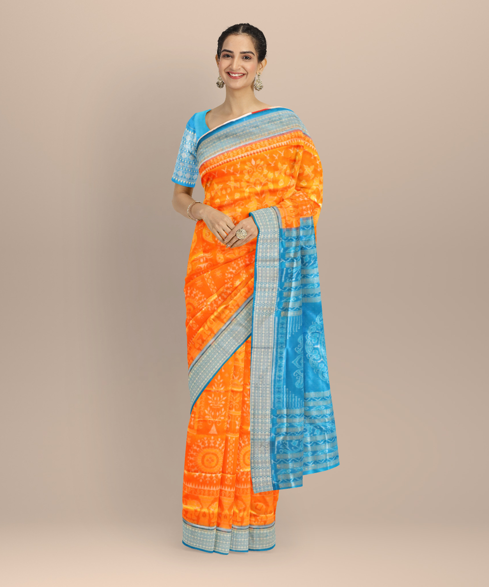 Shop Primary Image