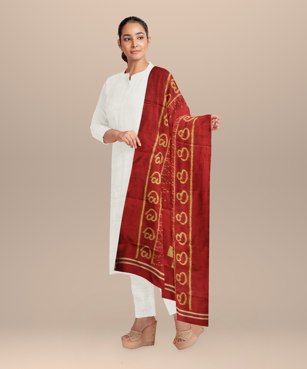 Shop Primary Image