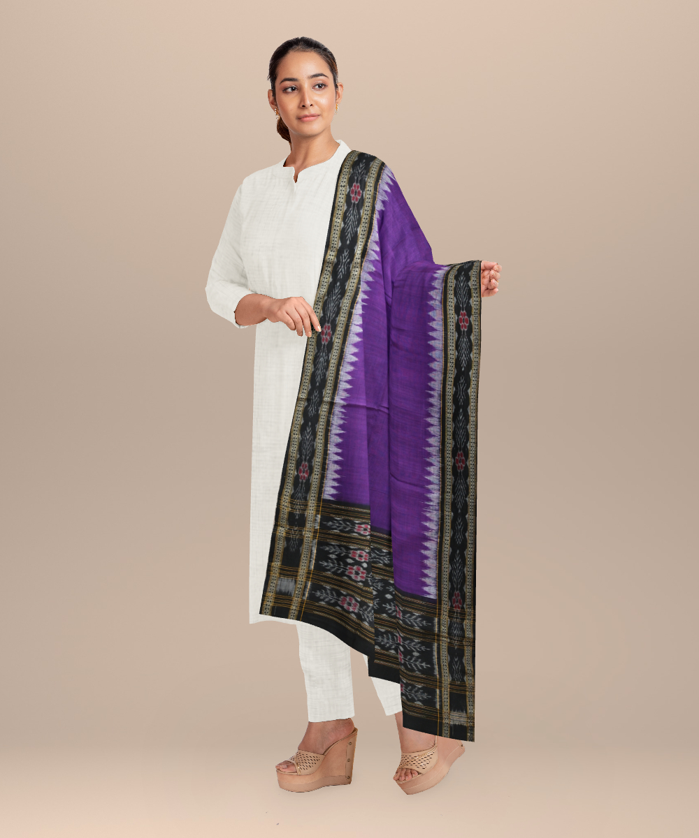 Shop Primary Image