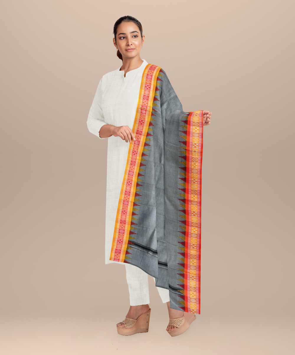 Shop Primary Image
