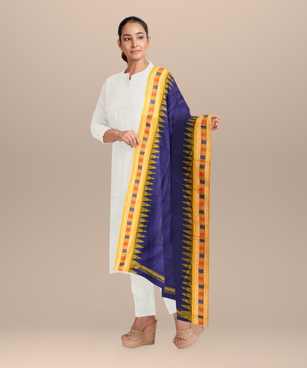 Shop Primary Image