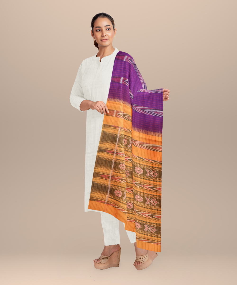 Shop Primary Image