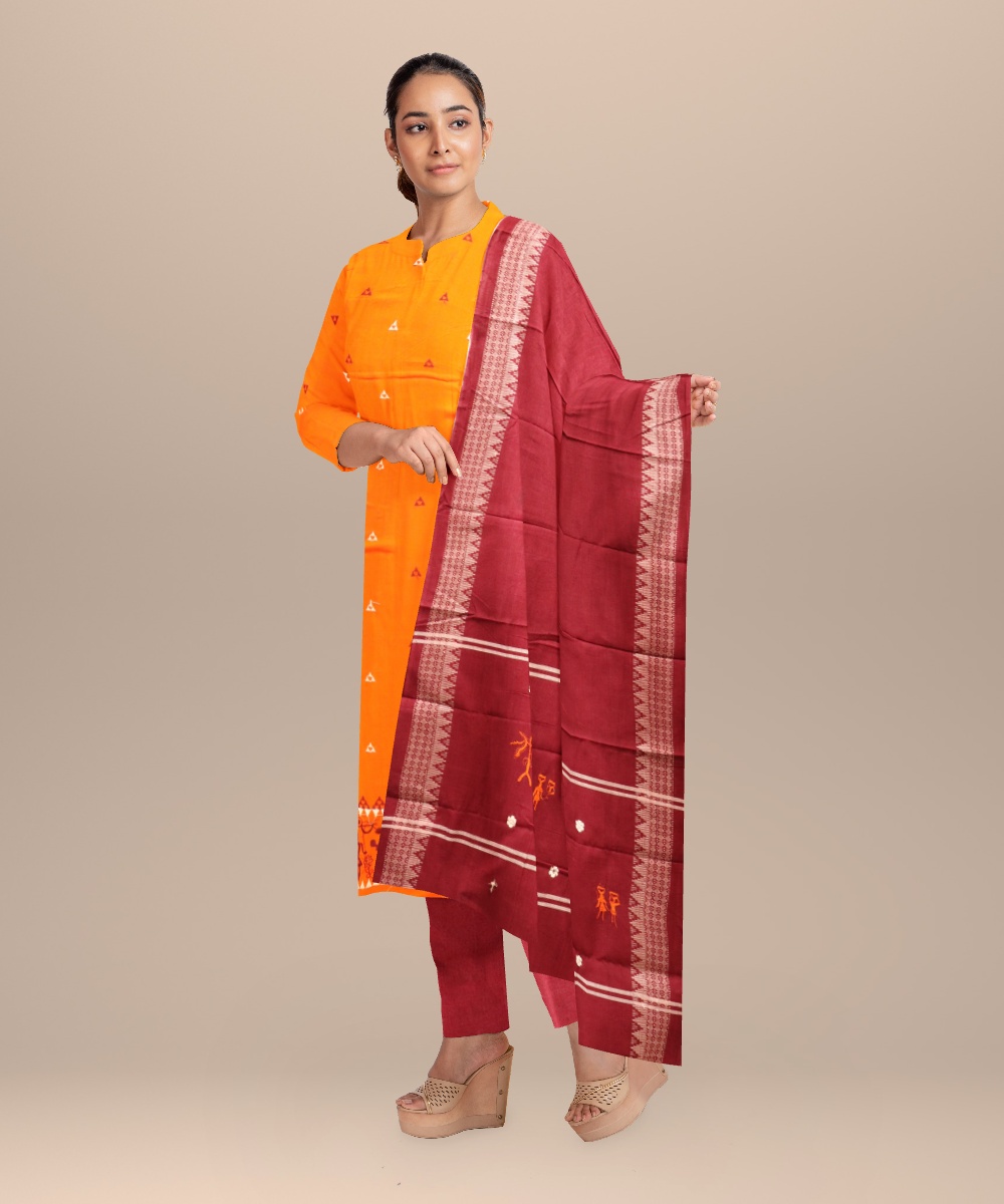 Shop Primary Image