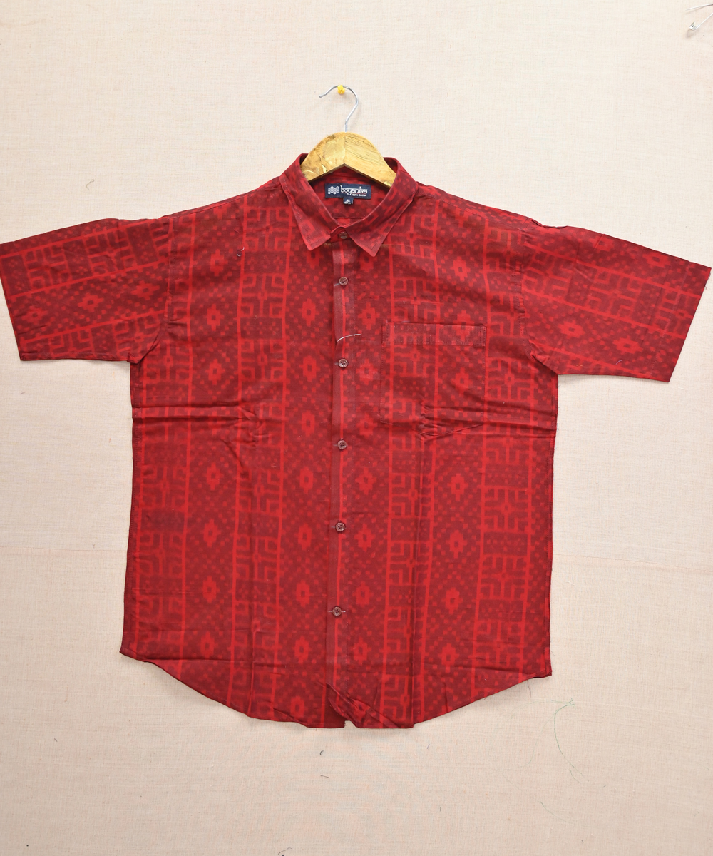 Shop Primary Image Shop Primary Image