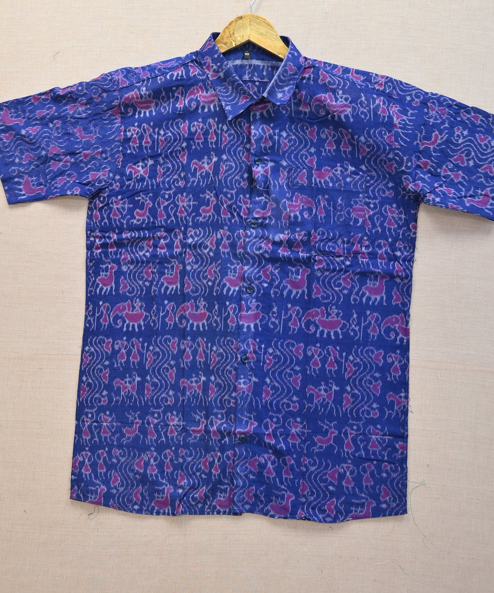 Shop Primary Image Shop Primary Image