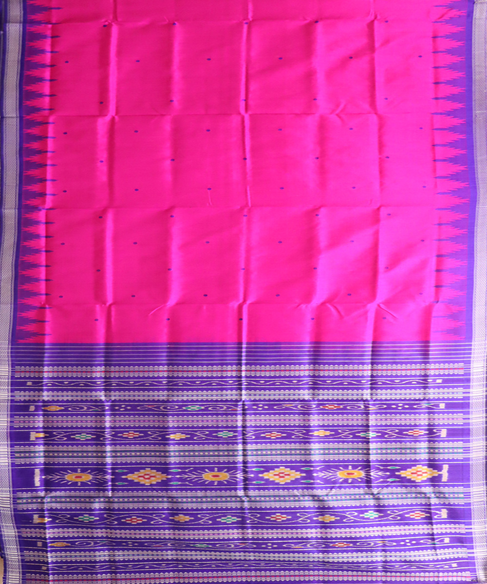 Shop Primary Image Shop Primary Image