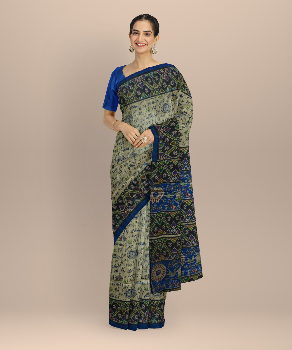 Shop Primary Image