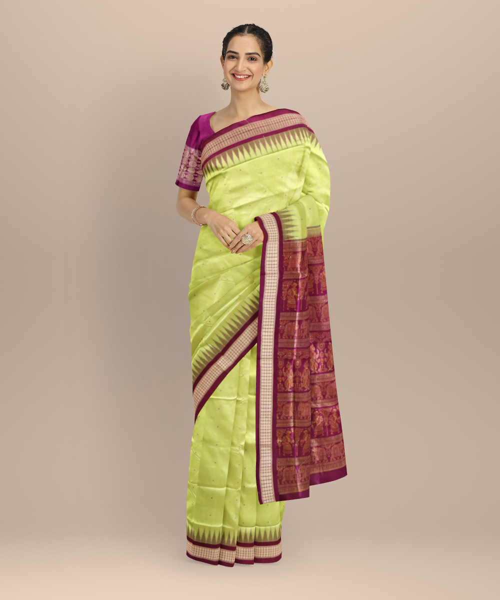 Shop Primary Image Shop Primary Image