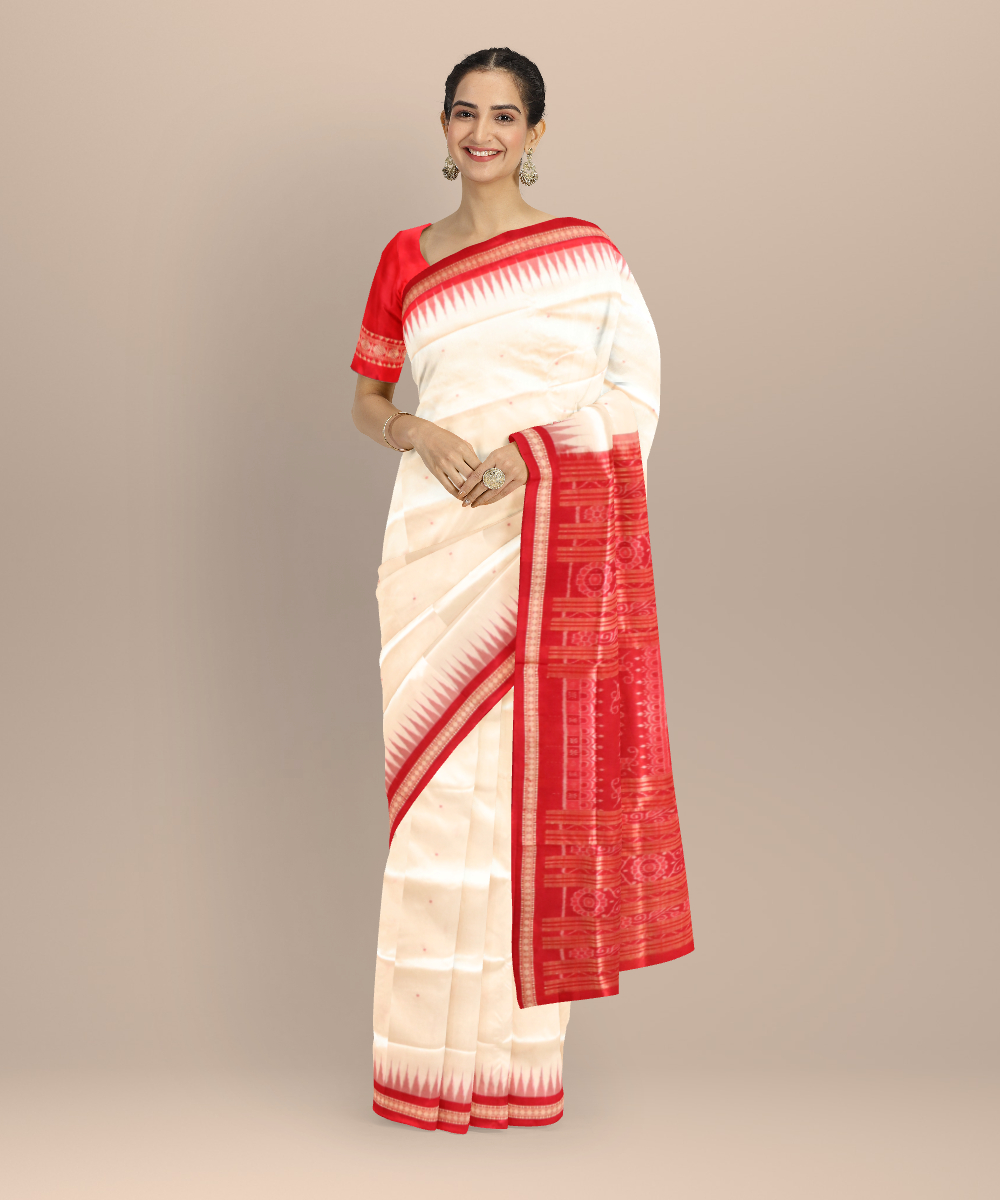 Shop Primary Image Shop Primary Image