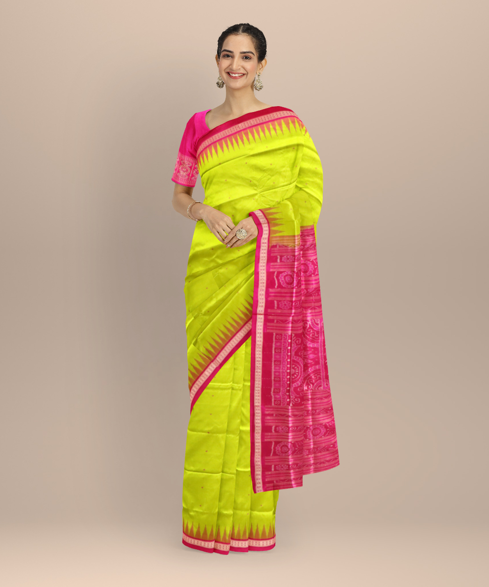 Shop Primary Image Shop Primary Image