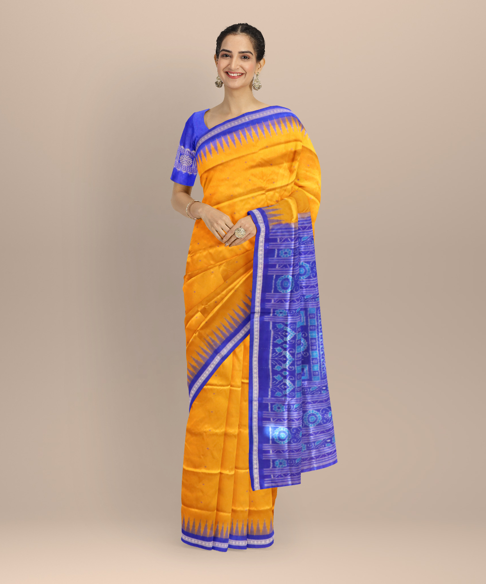 Shop Primary Image Shop Primary Image