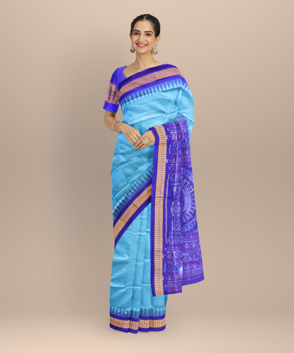 Shop Primary Image Shop Primary Image