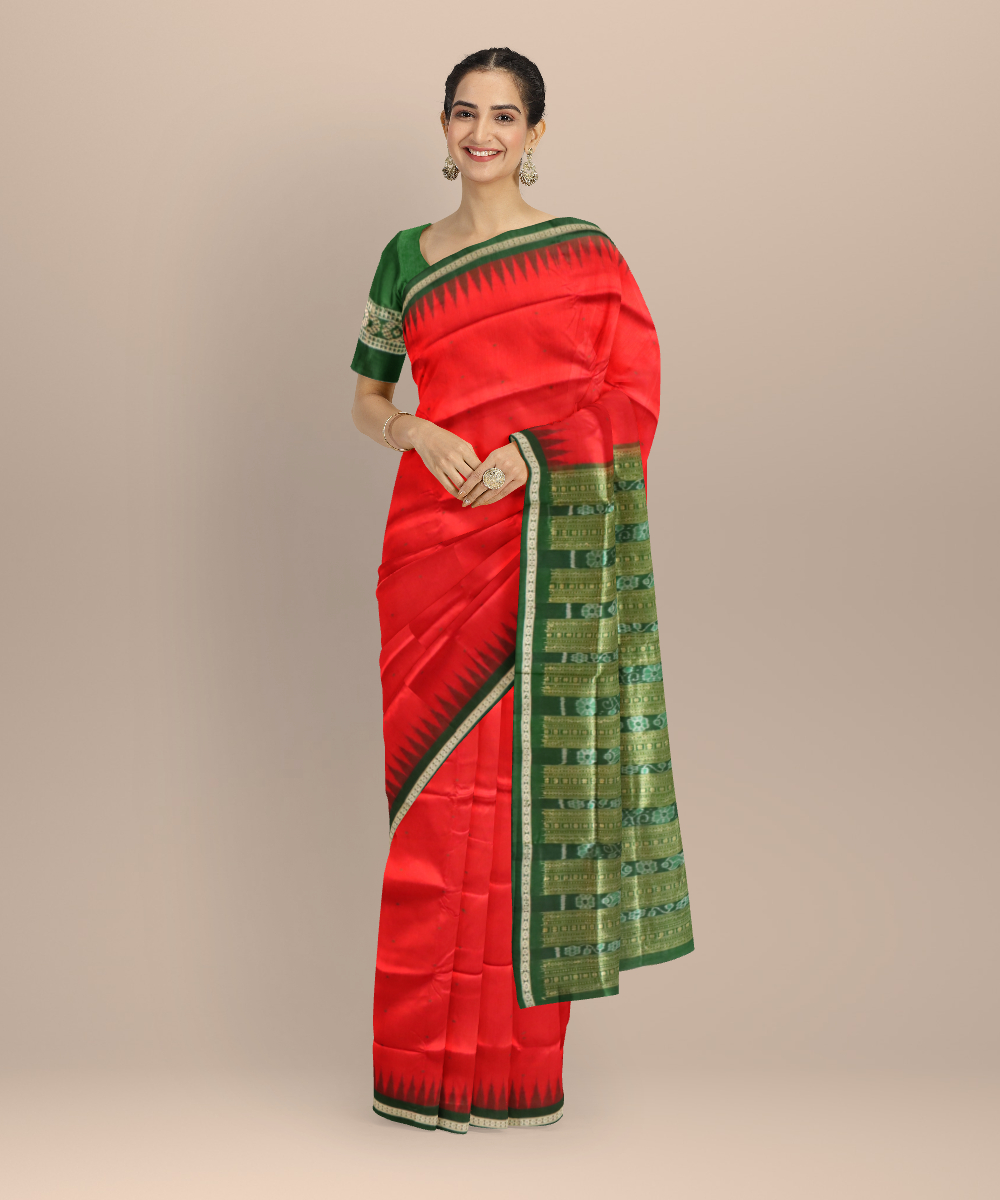 Shop Primary Image Shop Primary Image