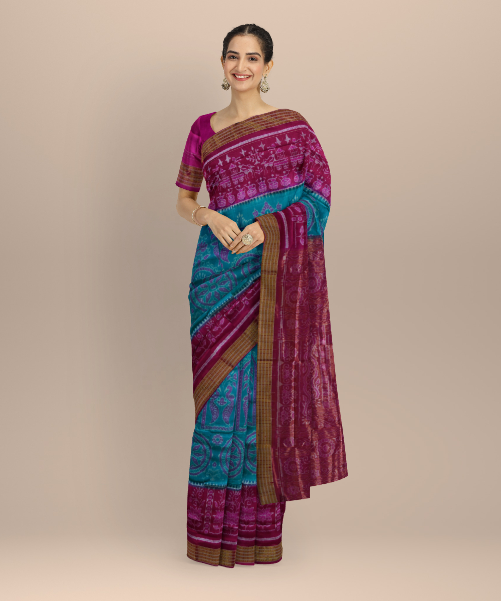 Shop Primary Image