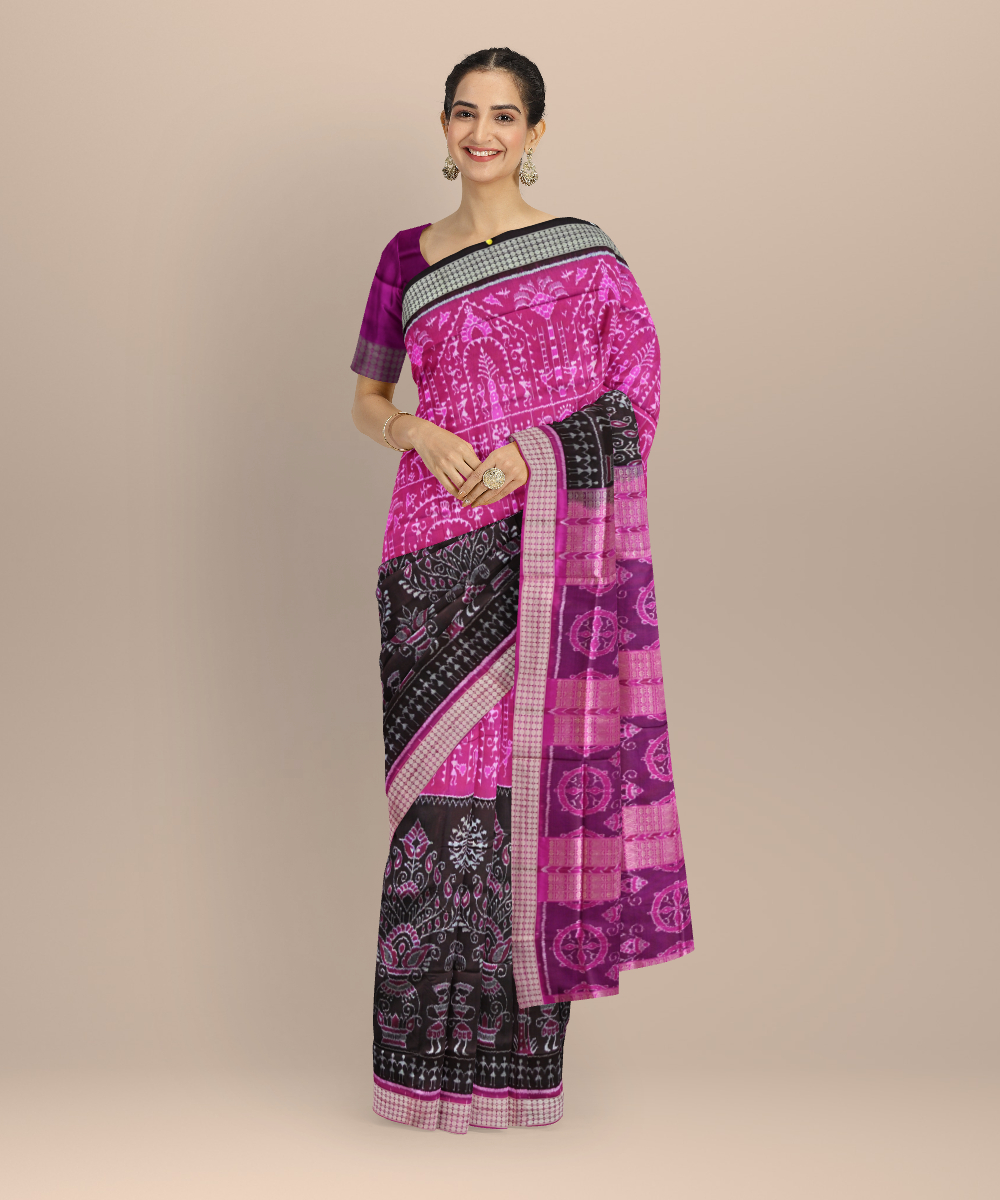 Shop Primary Image