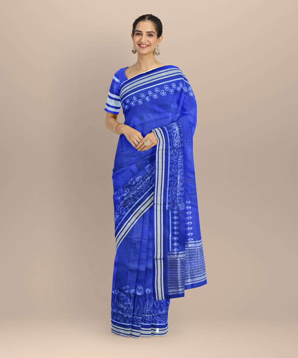 Shop Primary Image