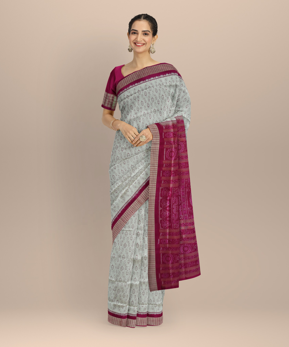 Shop Primary Image