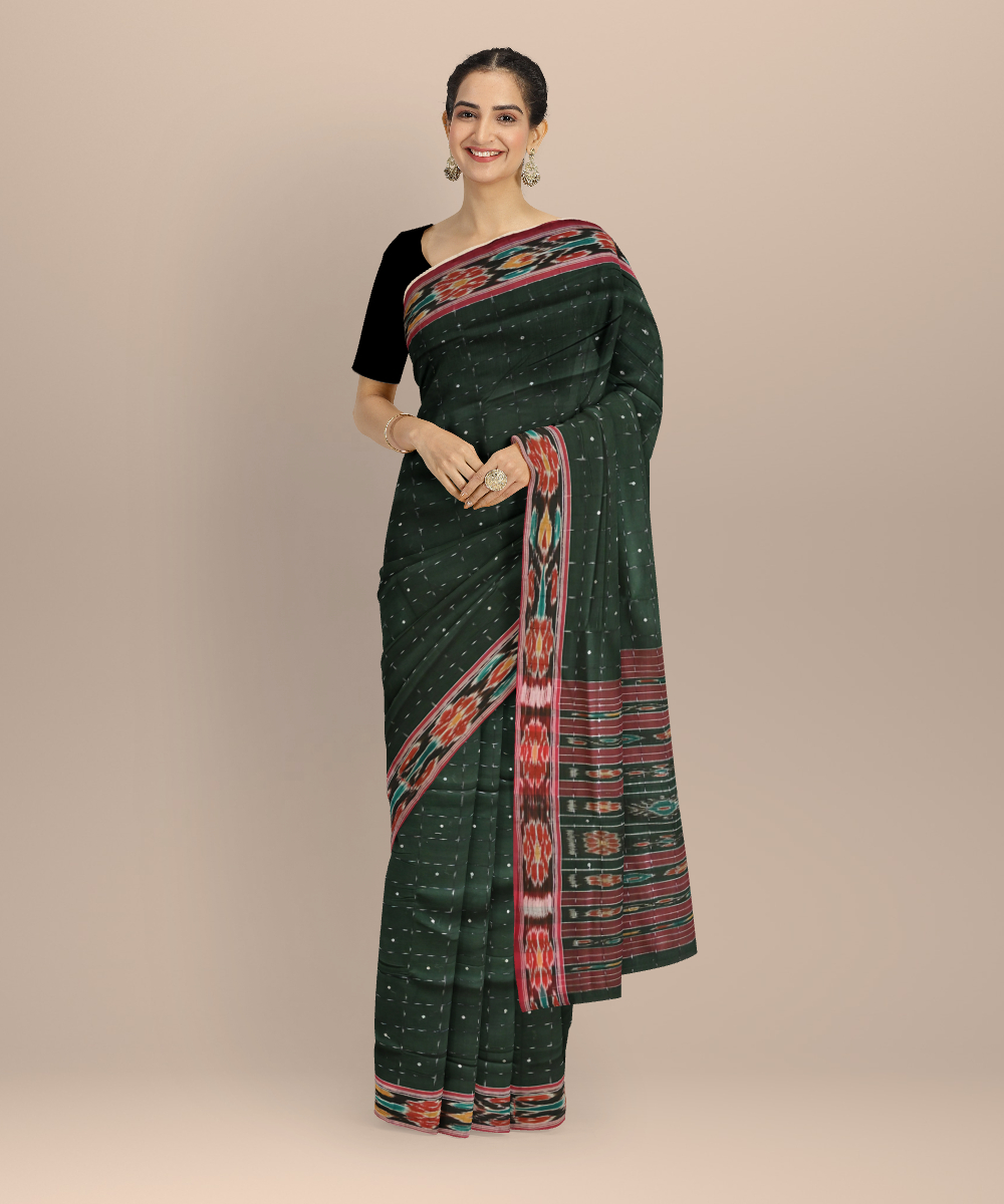 Shop Primary Image Shop Primary Image