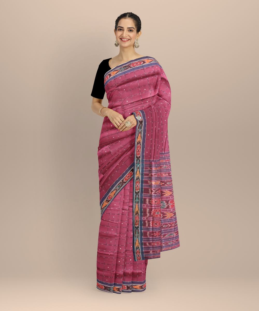 Shop Primary Image Shop Primary Image