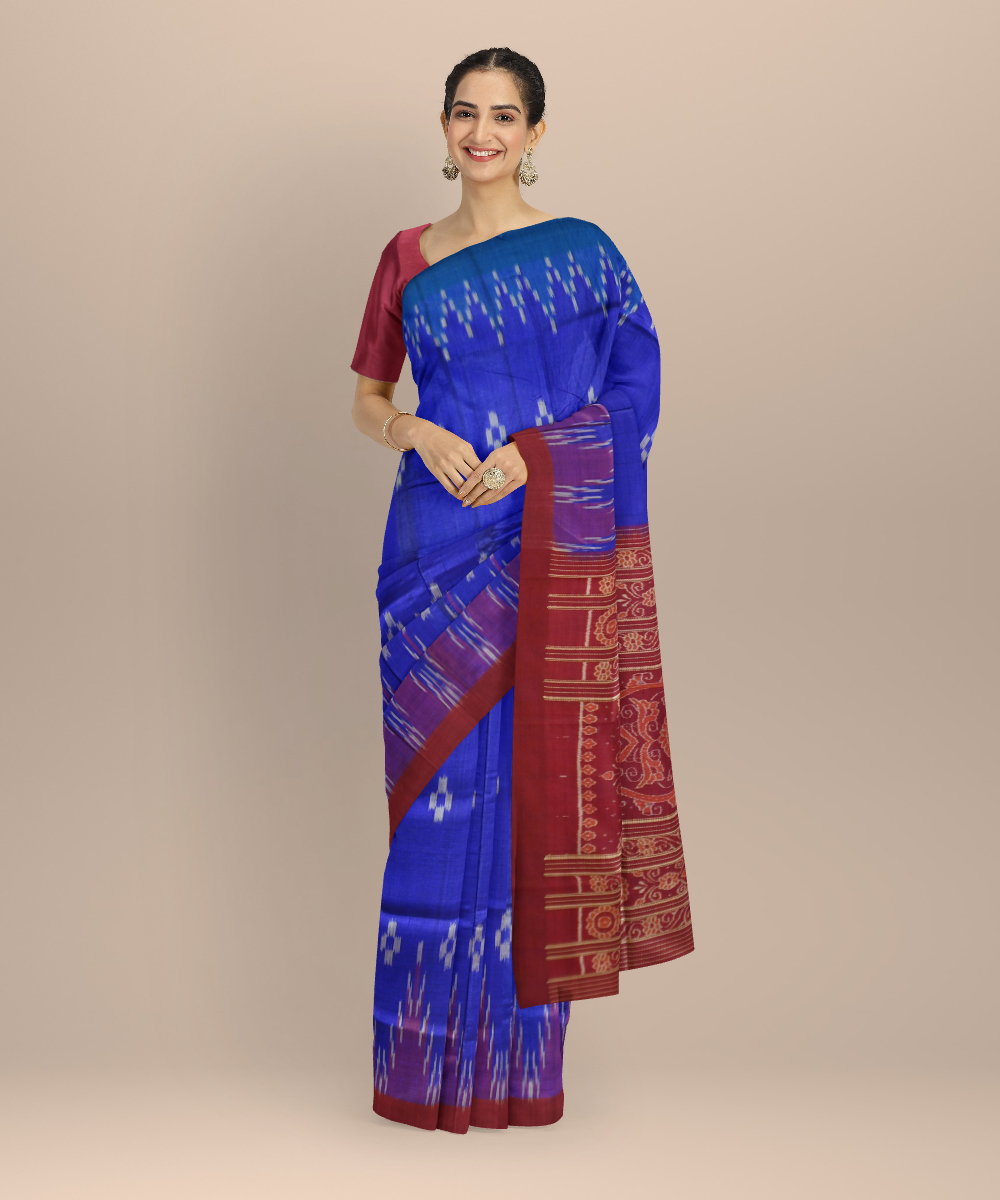 Shop Primary Image